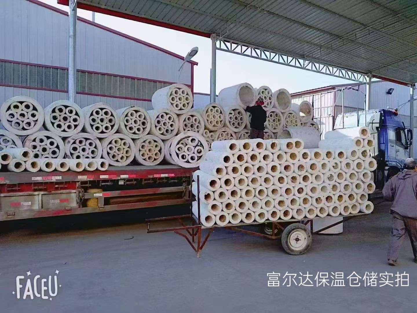 雅安市窑炉保温板硅酸铝管 - 推荐