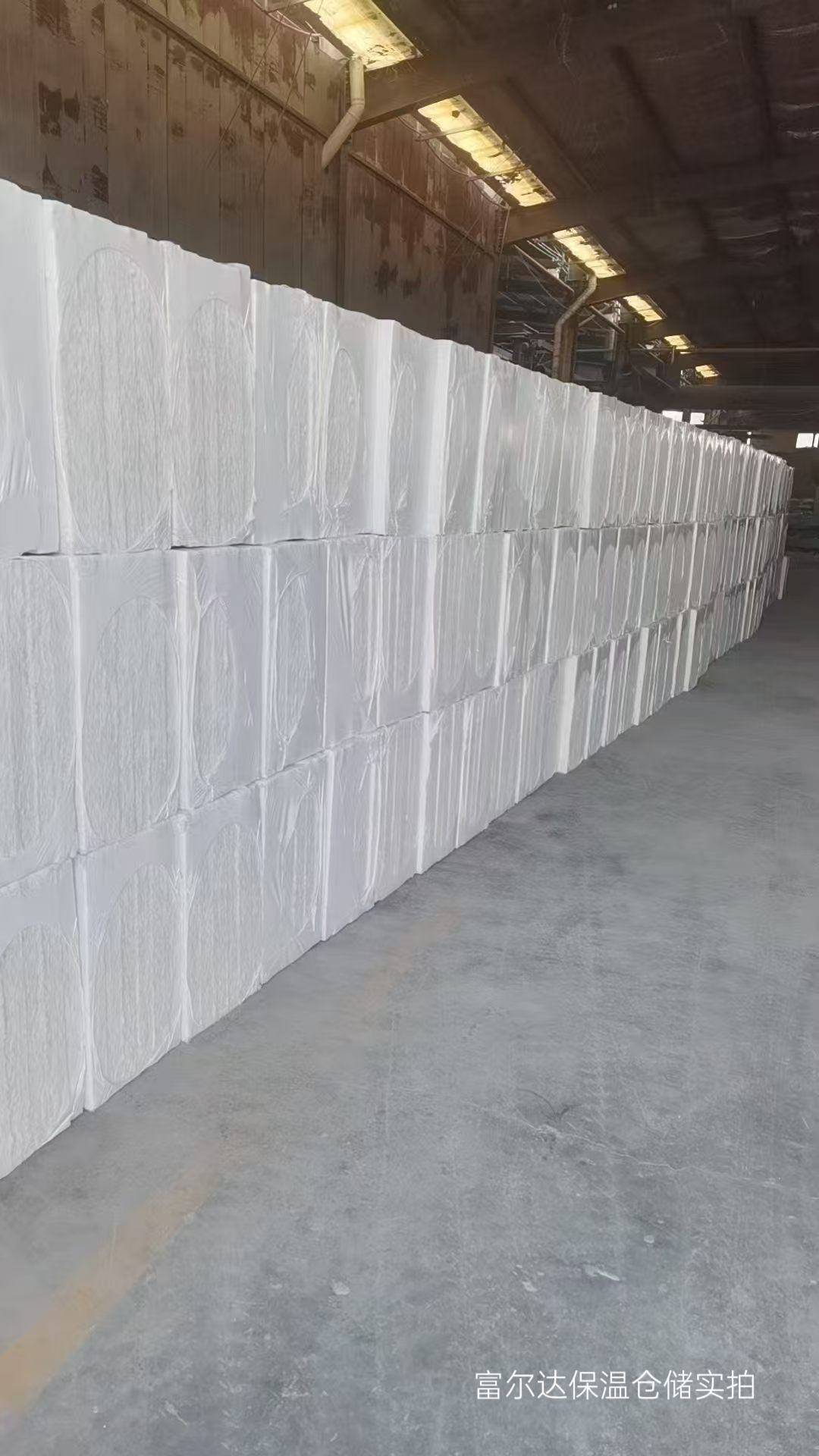 雅安市硅酸铝纤维棉陶瓷纤维板 - 排名